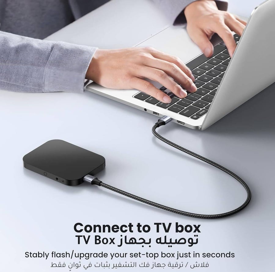 كابل UGREEN USB-A Male USB 3.0 2M