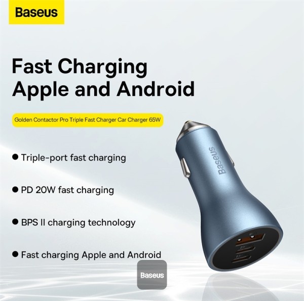 Baseus Golden Contactor Pro شاحن سيارة سريع 65 واط – 2 USB-C وUSB-A - أزرق