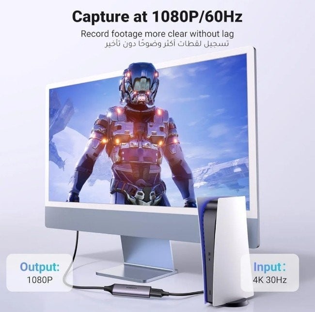 بطاقة التقاط فيديو UGREEN HD USB/Type-C بدقة 1080p ومعدل تحديث 60 هرتز – CM716 – 25854 – ضمان لمدة عام