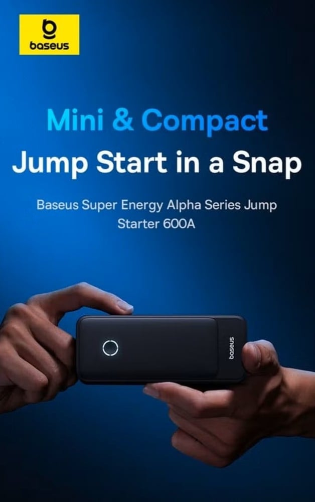 جهاز تشغيل بطارية السيارة بيسوس Baseus Super Energy Alpha 600A مع باور بانك للطوارئ – أسود