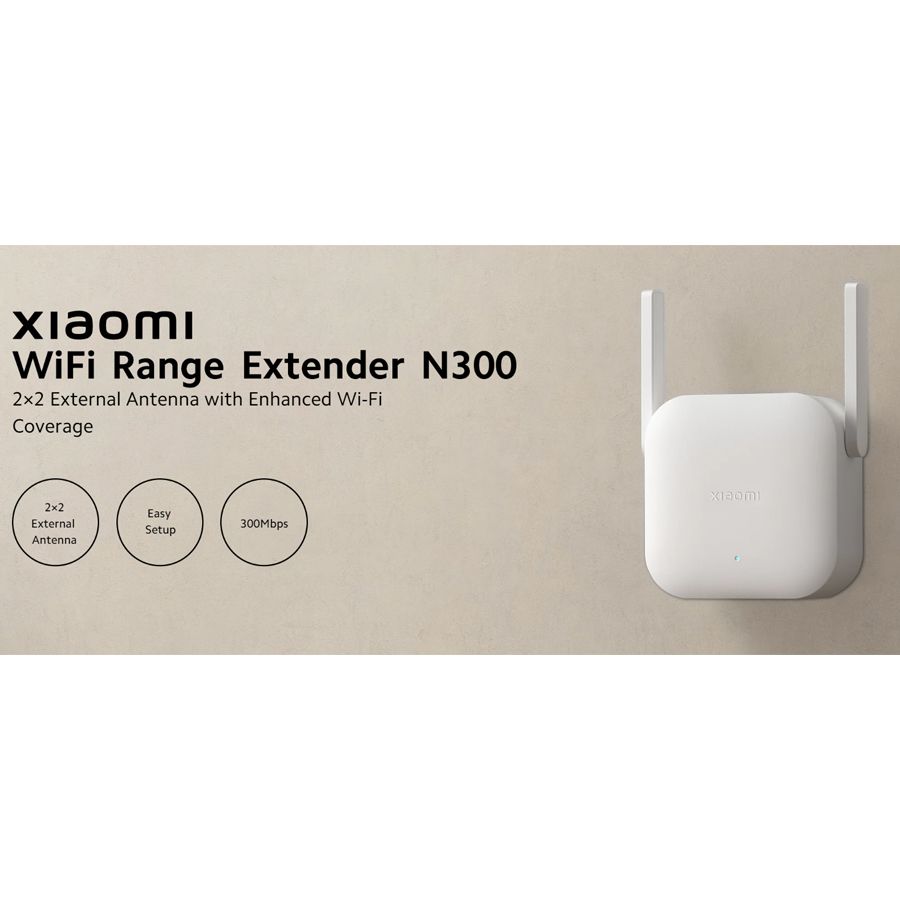 جهاز توسيع نطاق واي فاي Xiaomi 300Mbps N300 DVB4417 - أبيض