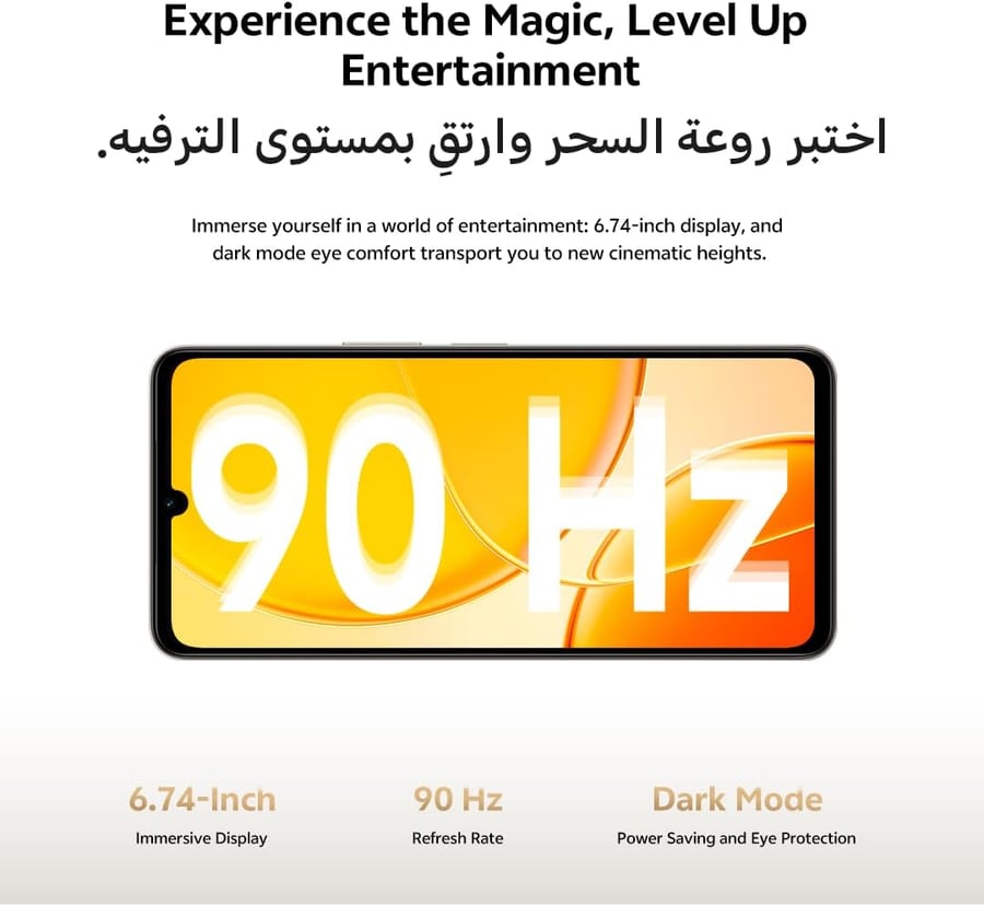 فيفو Y04 128 رام 8