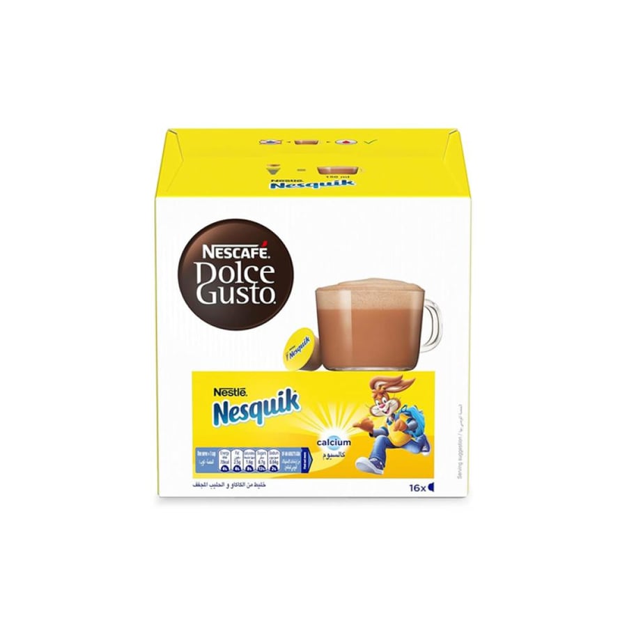 كبسولات نسكويك Nesquik من دولتشي هوت شوكيلت بالشوكلاتة والحليب