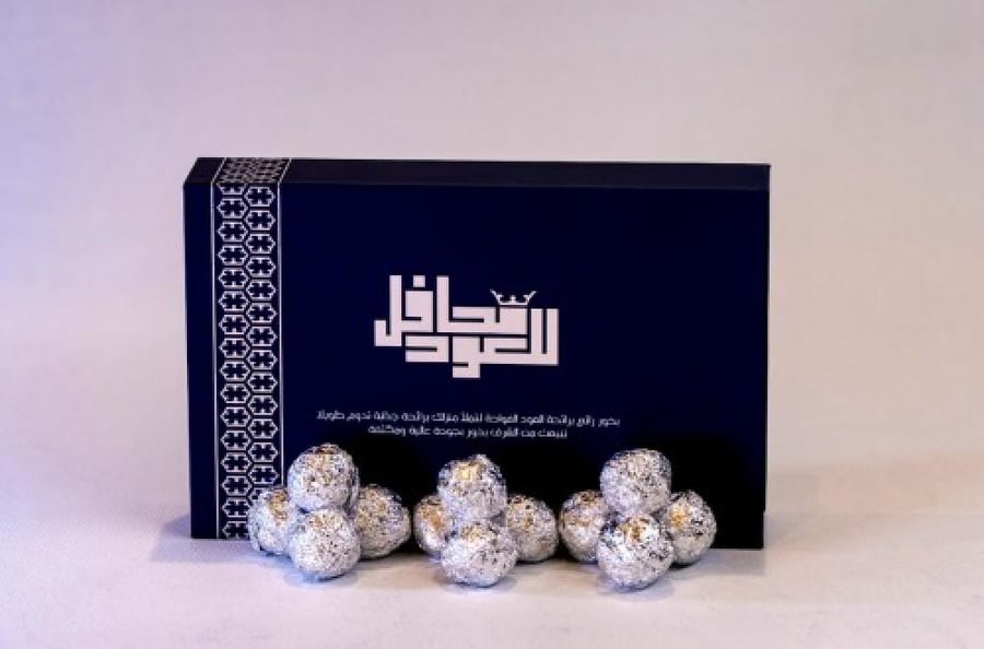 بخور عود الفخامة من نوره الهيلا