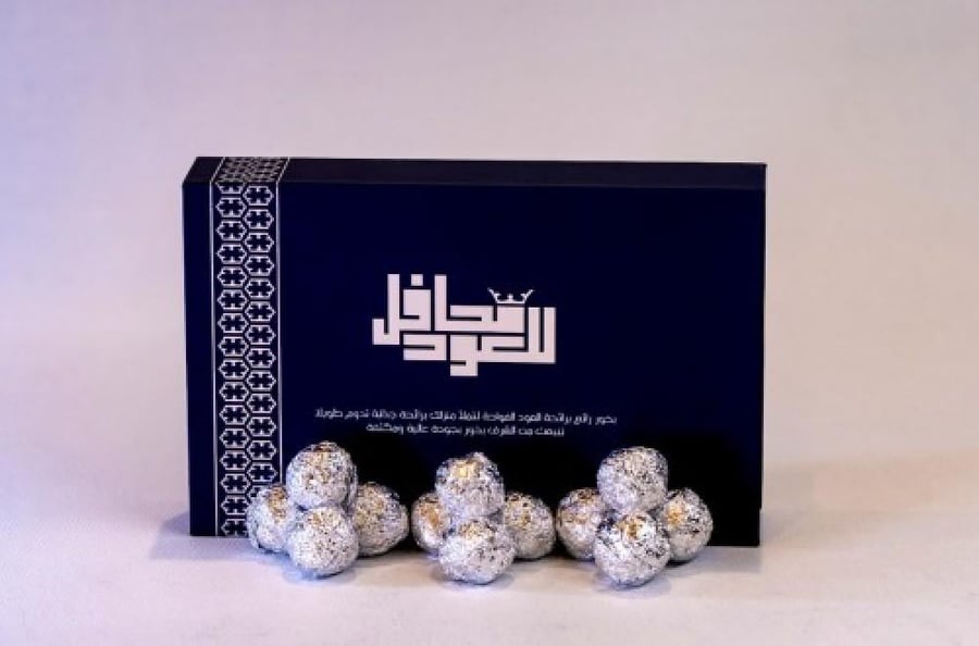 معمول بخور عود الاسطورة - منتجات البخور من نوره الهيلا
