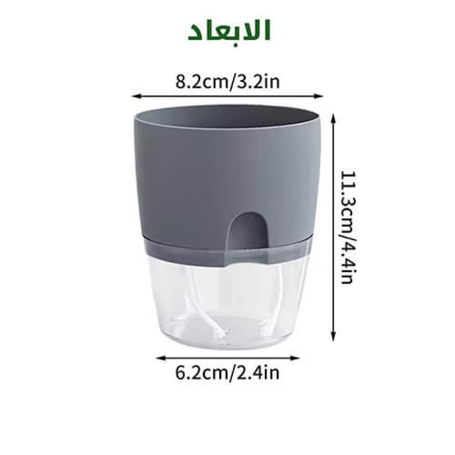 أبعاد حوض زراعة ذاتي الري لون رمادي حجم صغير
