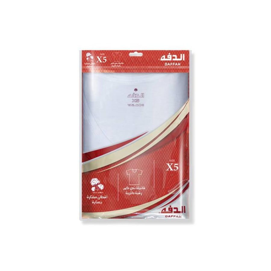 فنيلة دائري الدفة ( 6 حبات)