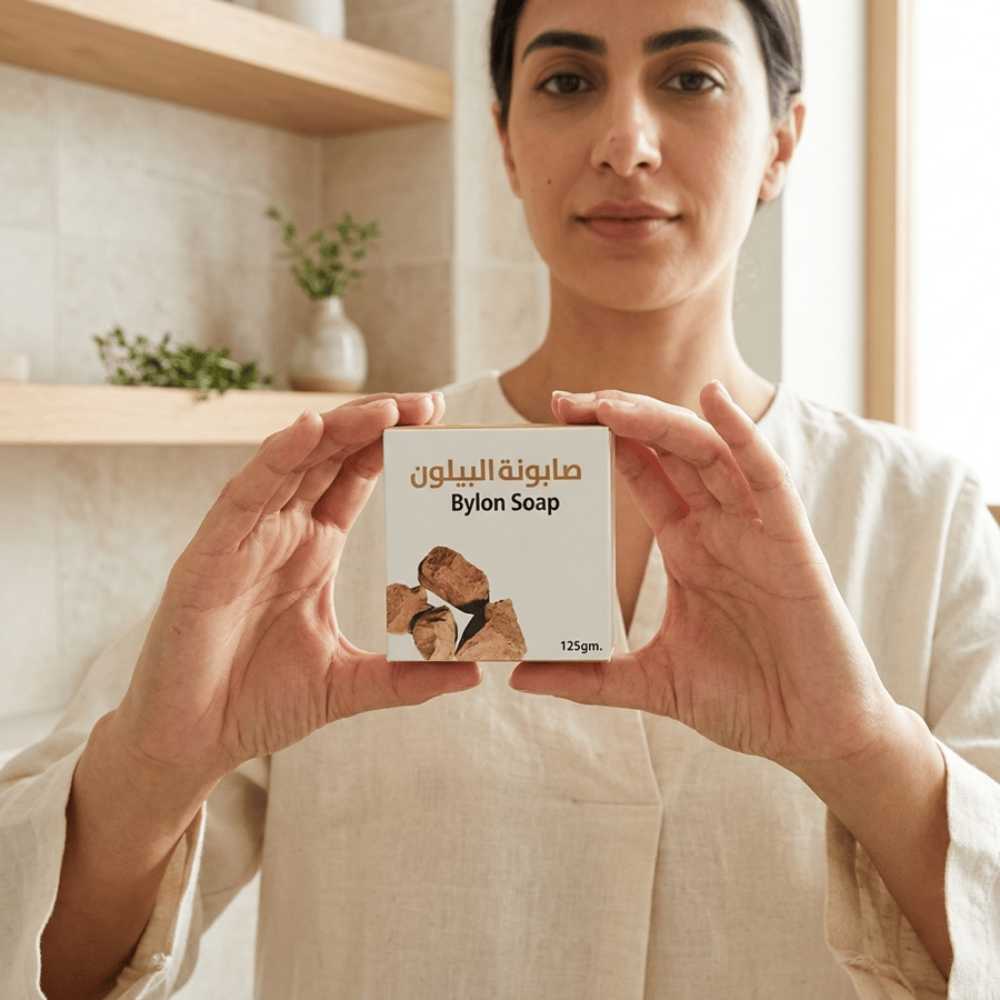 صابونة البيلون