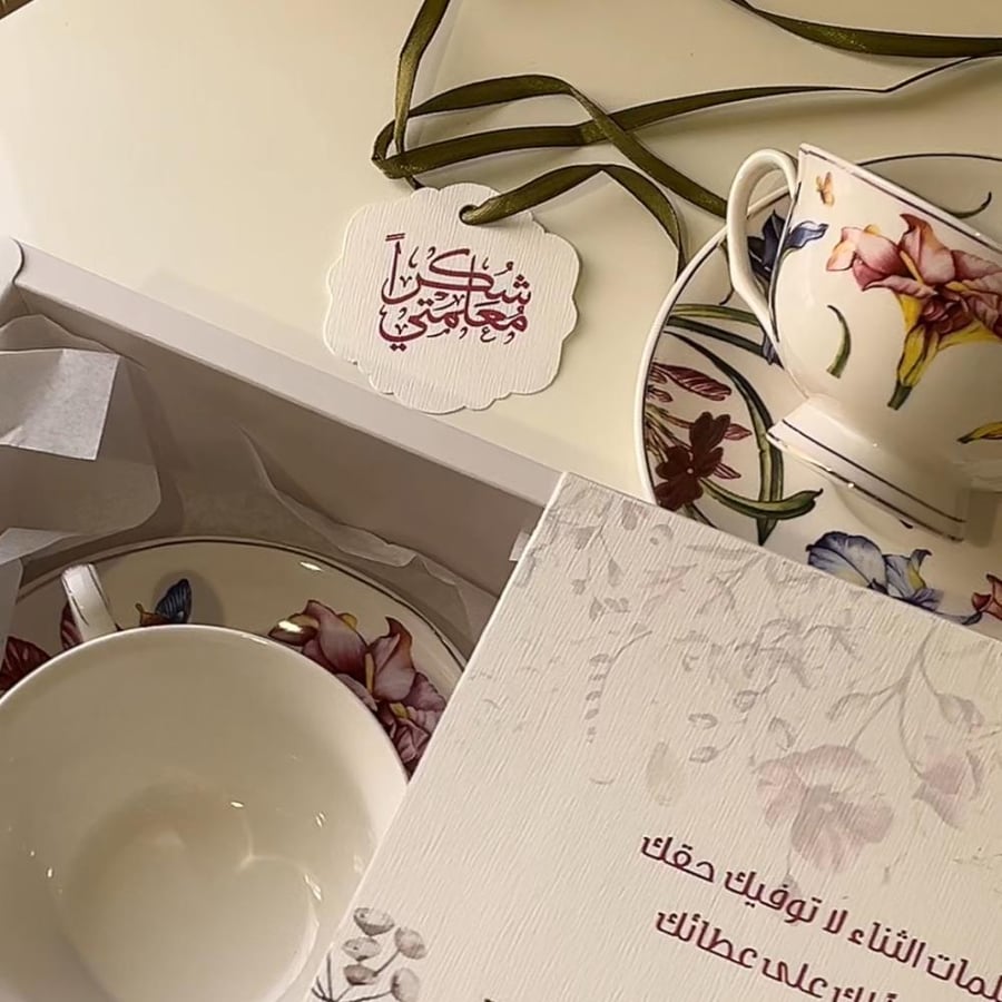 بوكس كوب