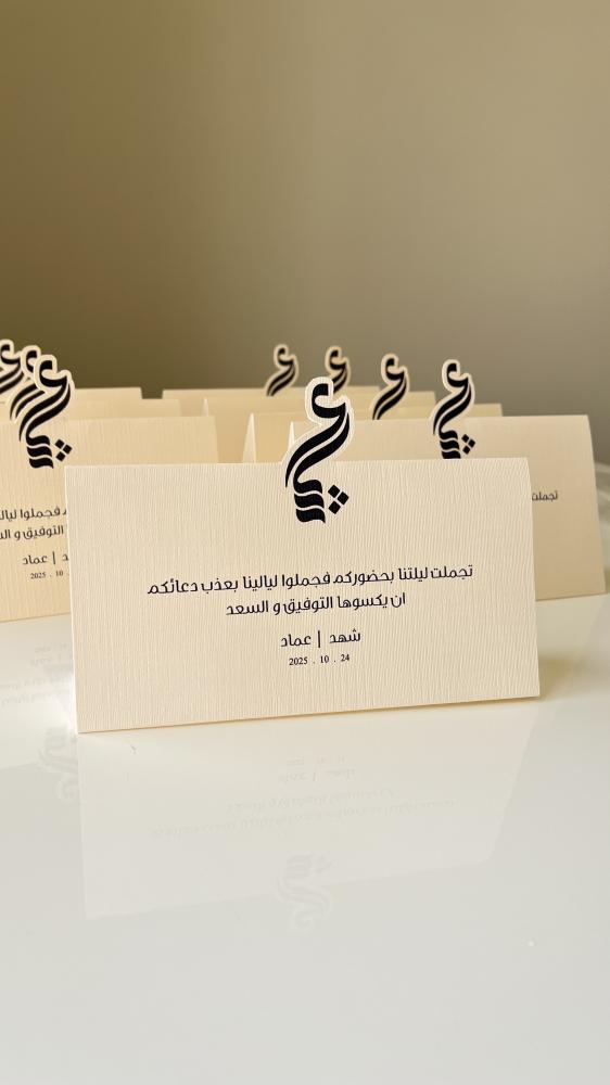 استاند طاوله