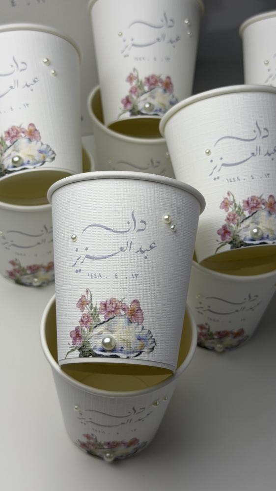 كوب مع لولو