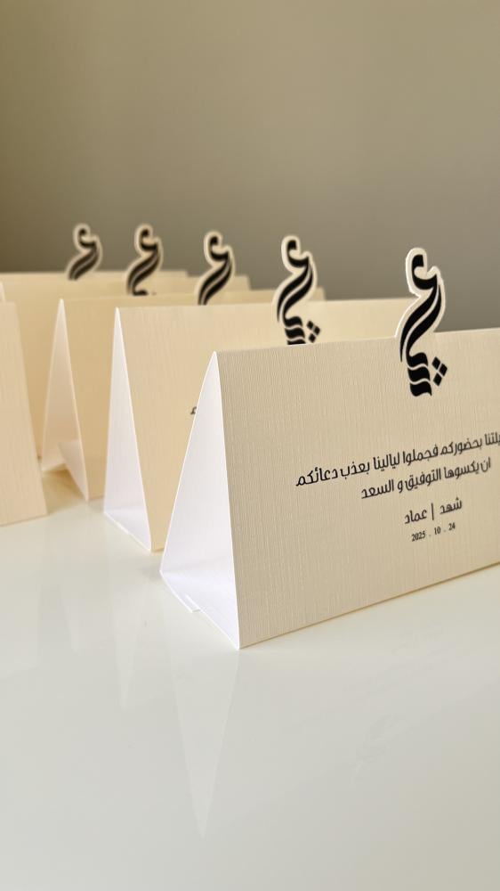 استاند طاوله