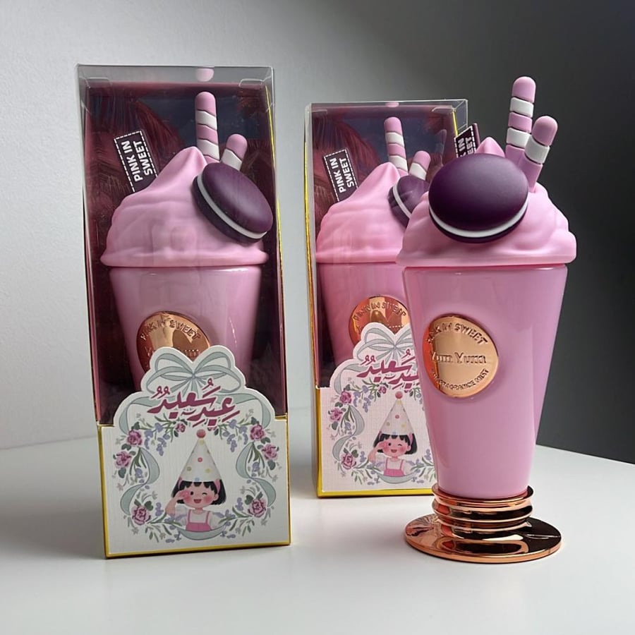 عطر