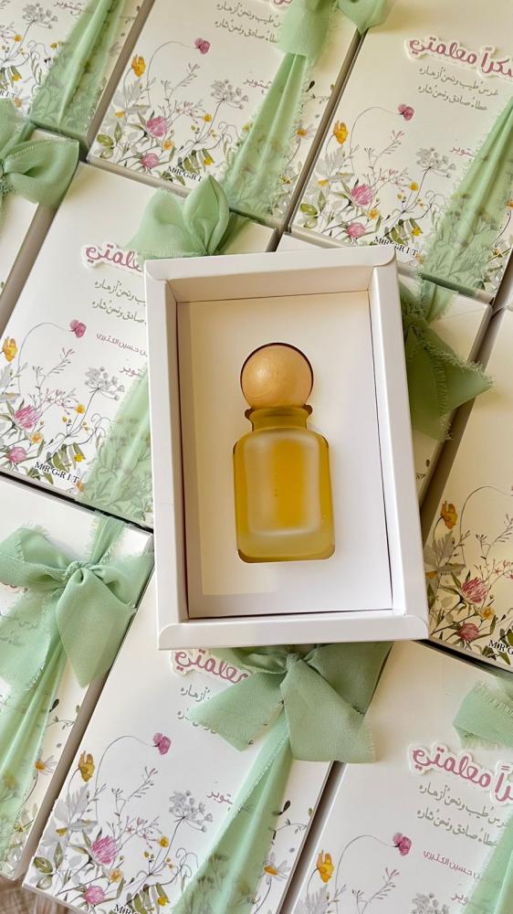 عطر مستوحى من ليبر سان لوران
