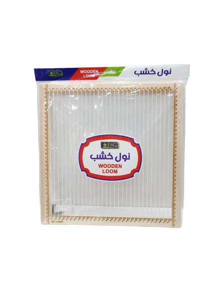 نول خشب  مقاس 8   SBC