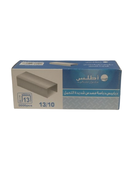 دبابيس أطلس شديدة التحمل 13/10