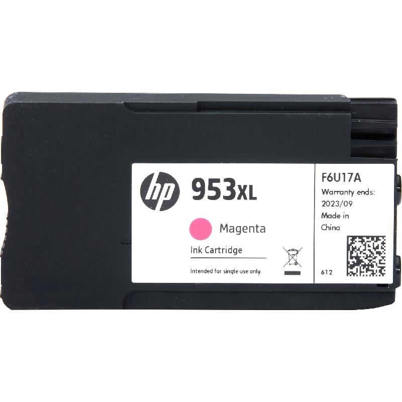 علبة حبر اتش بي 953‎XL وردي حبر سائل