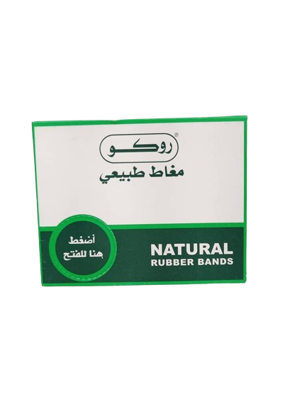 مطاط روكو طبيعي   ROCO