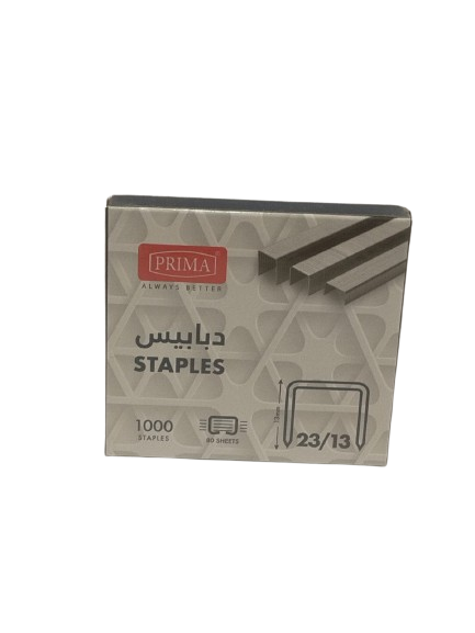 PRIMA pins 23/13