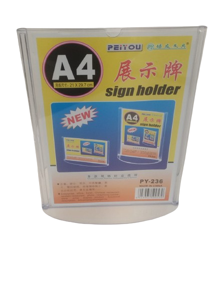 استاند مقاس A4