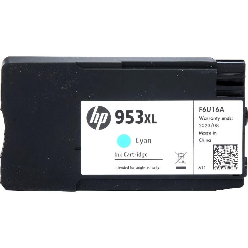 علبة حبر اتش بي 953‎XL ازرق حبر سائل