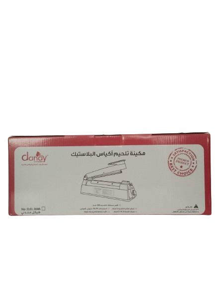 Plastic bag welding machine