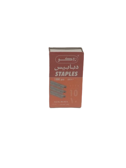 دبابيس دباسة روكو