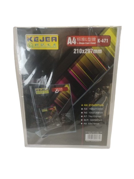 استاند مقاس A4