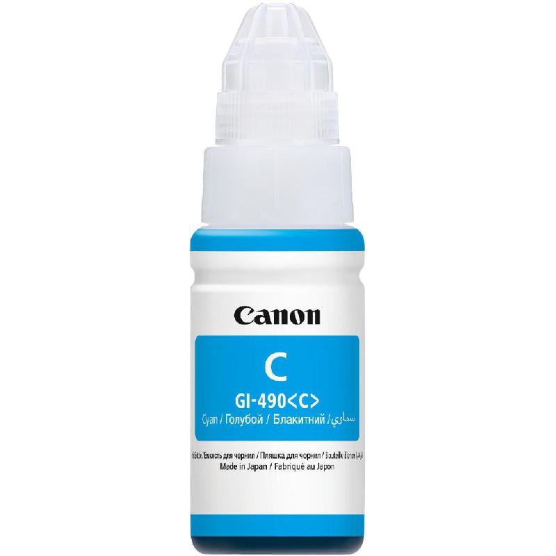 علبة حبر GI-490 سائل ازرق Canon