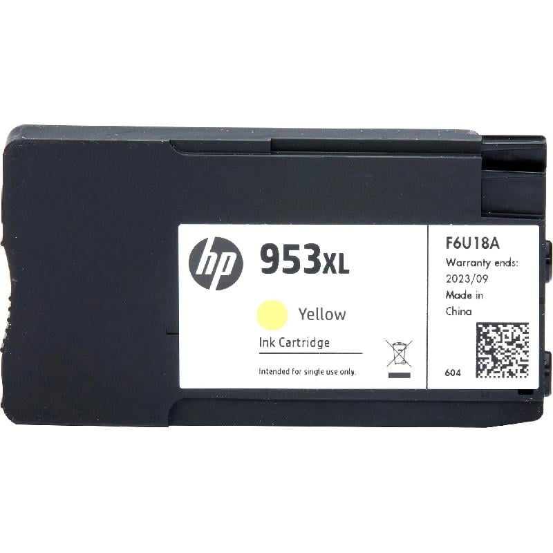 علبة حبر اتش بي 953‎XL اصفر حبر سائل