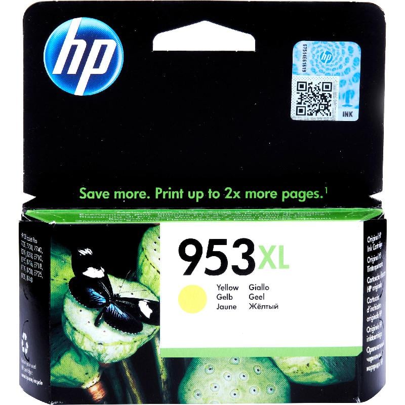 علبة حبر اتش بي 953‎XL اصفر حبر سائل