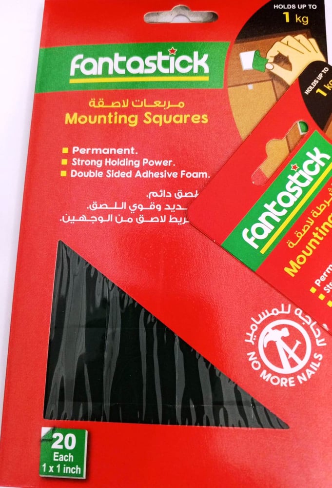 مربعات لاصقة وجهين  Fantastick 1*1