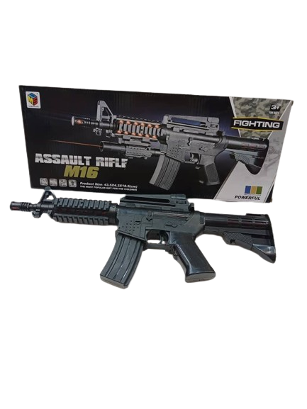 M16 throwing weapon game
