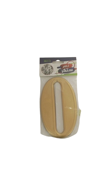 أرقام  لاصقة ستكر مقوى SBC 12.5*7 cm