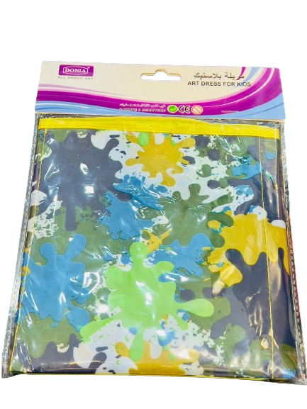 مريلة رسم بلاستيك  DONIA