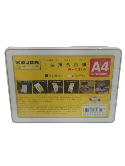 استاند بالعرض مقاس A4