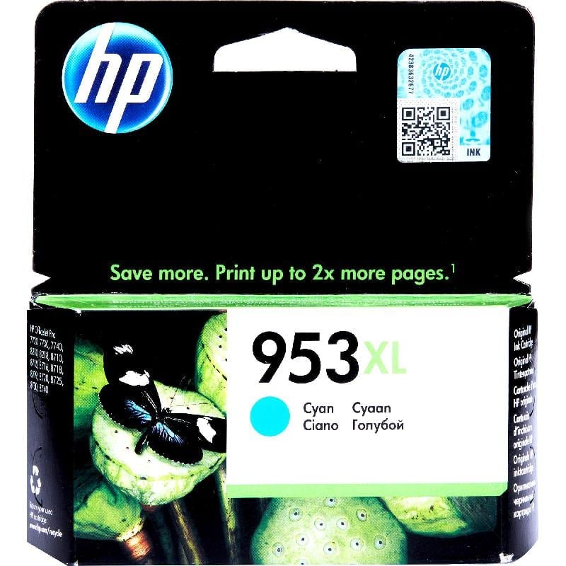 علبة حبر اتش بي 953‎XL ازرق حبر سائل