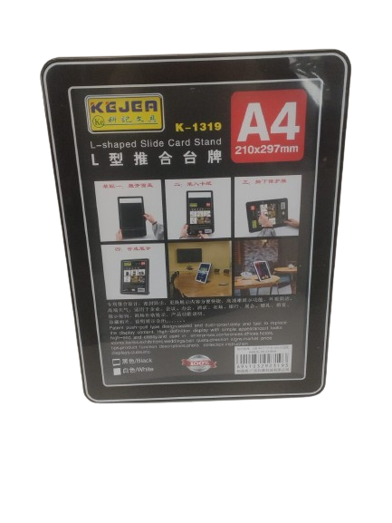 استاند شفاف مقاس A4