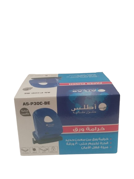 خرامة ورق اطلس