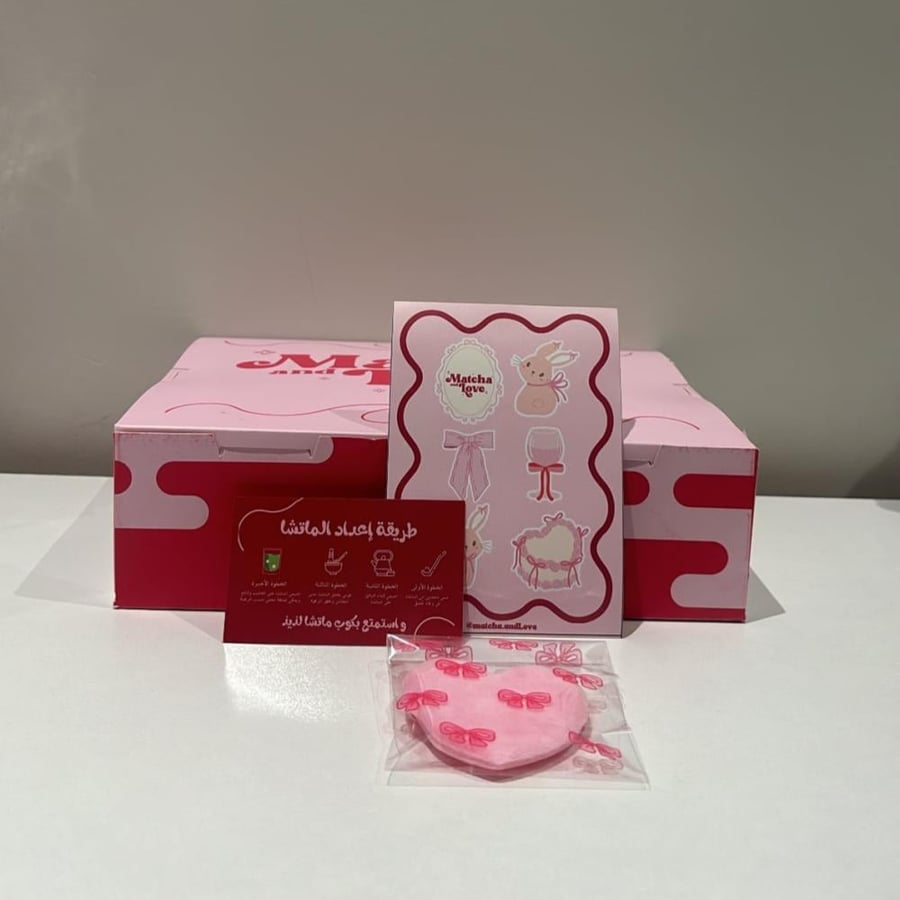 Birthday box