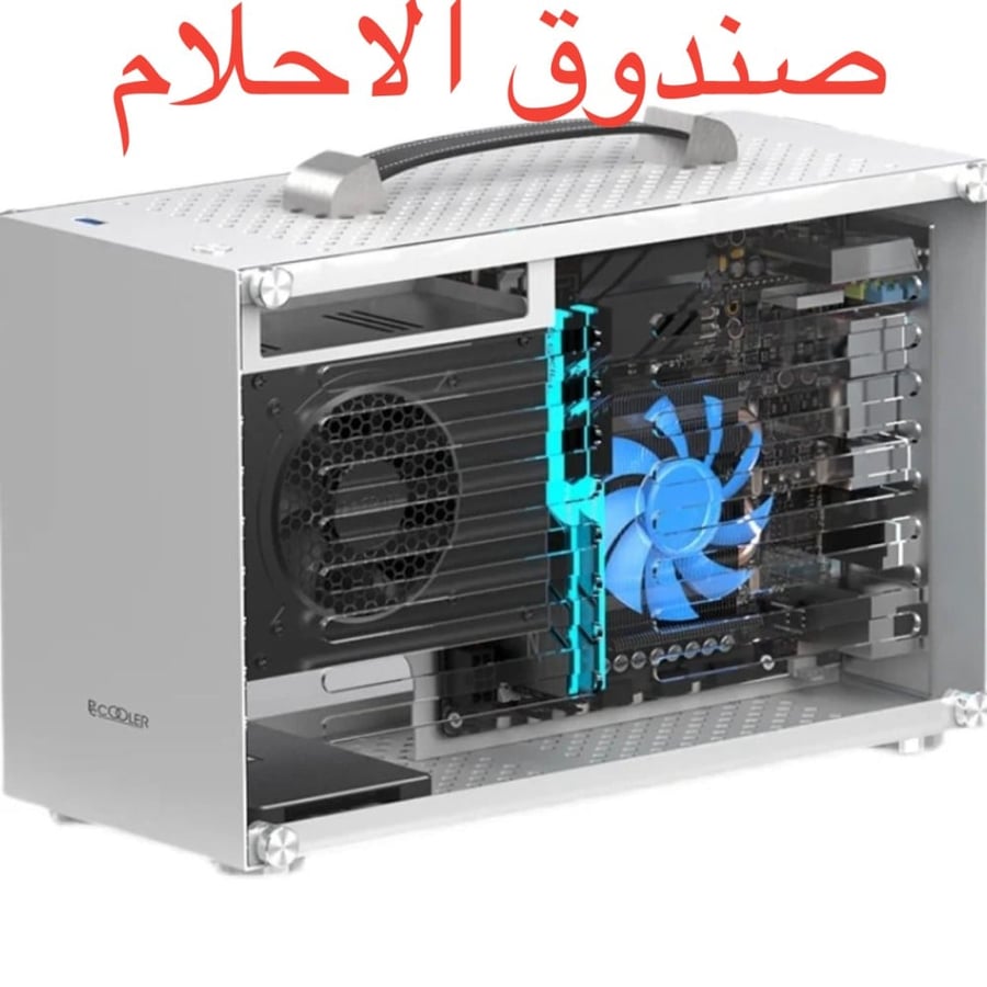 صندوق الاحلام جهاز  PC العاب 8 تيرا