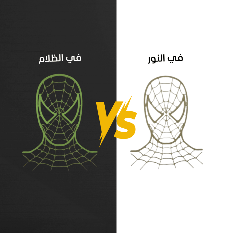 سبايدر مان مضيء في الظلام – طباعة ثلاثية الأبعاد