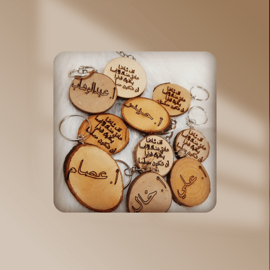 Wooden round medal engraved with laser – custom design