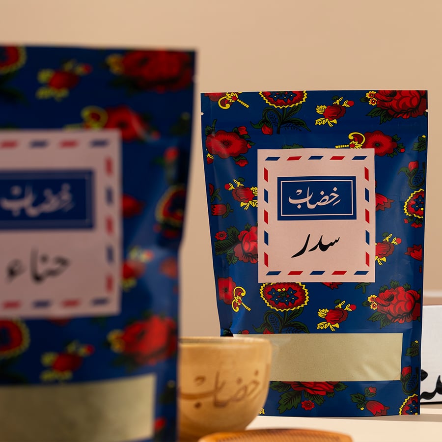 بوكس خِضاب سدر للعناية بالشعر والجسم – 11 منتج بسعر منتجين فقط!