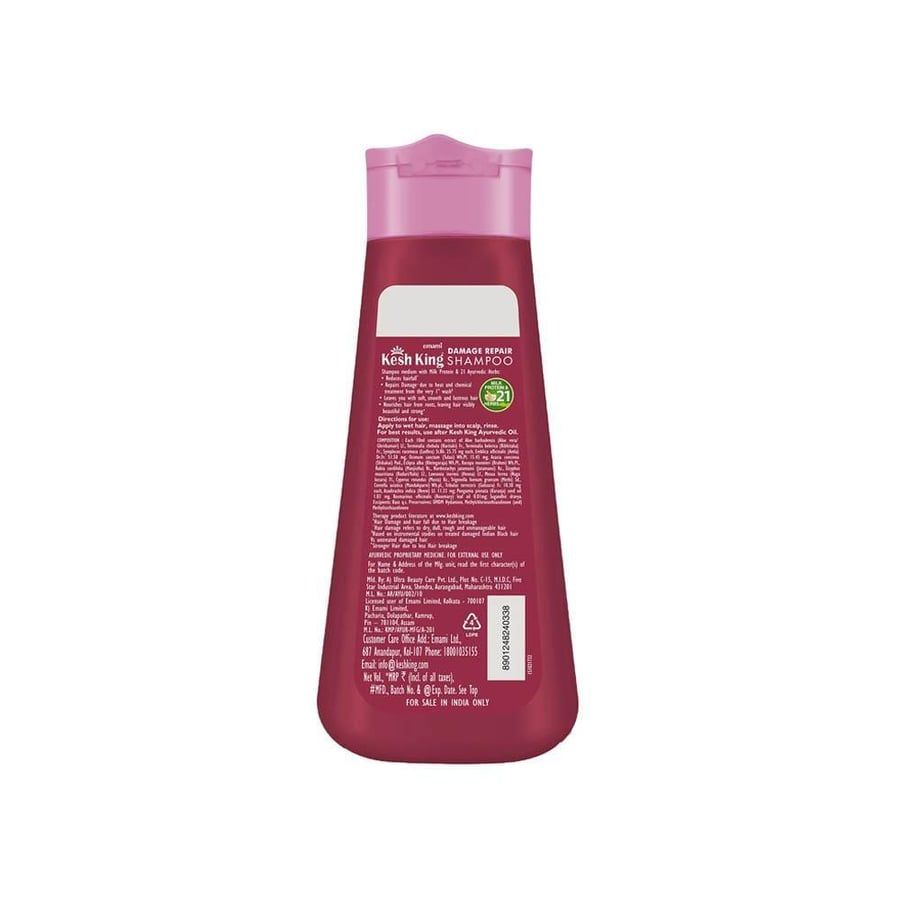 Imami Kish King Shampoo for repairing damage - 200 ml