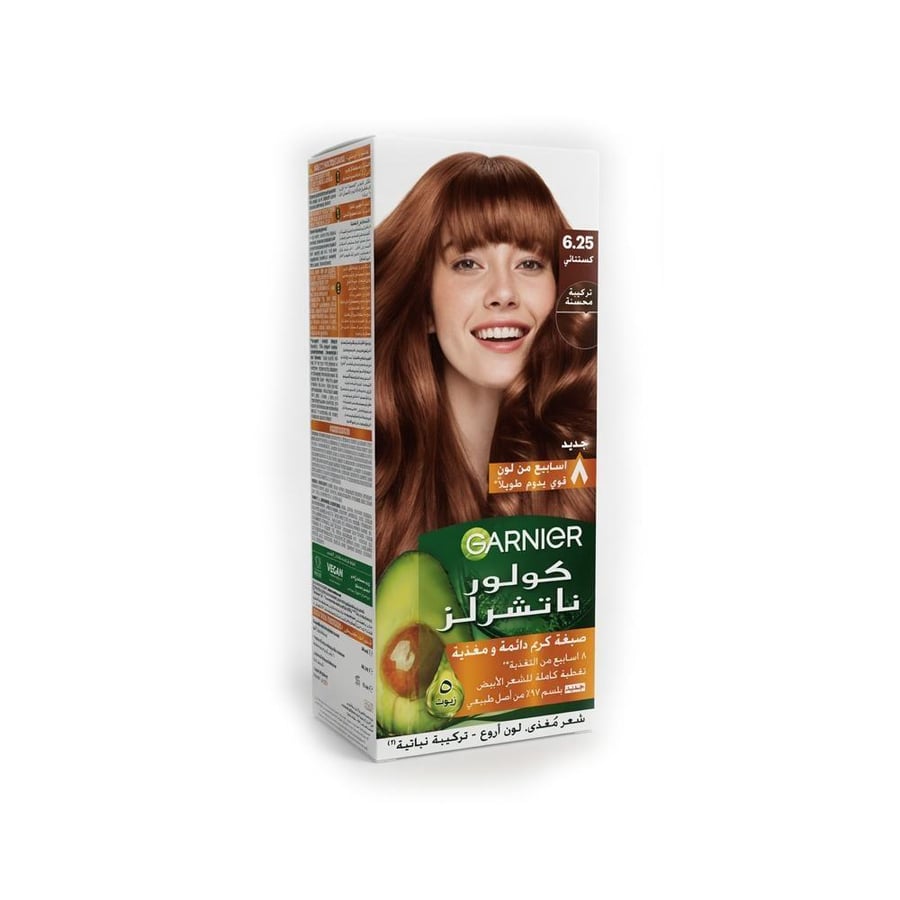 Garnier Colors Naturals Hair Dye - Chestnut Brown 6.25