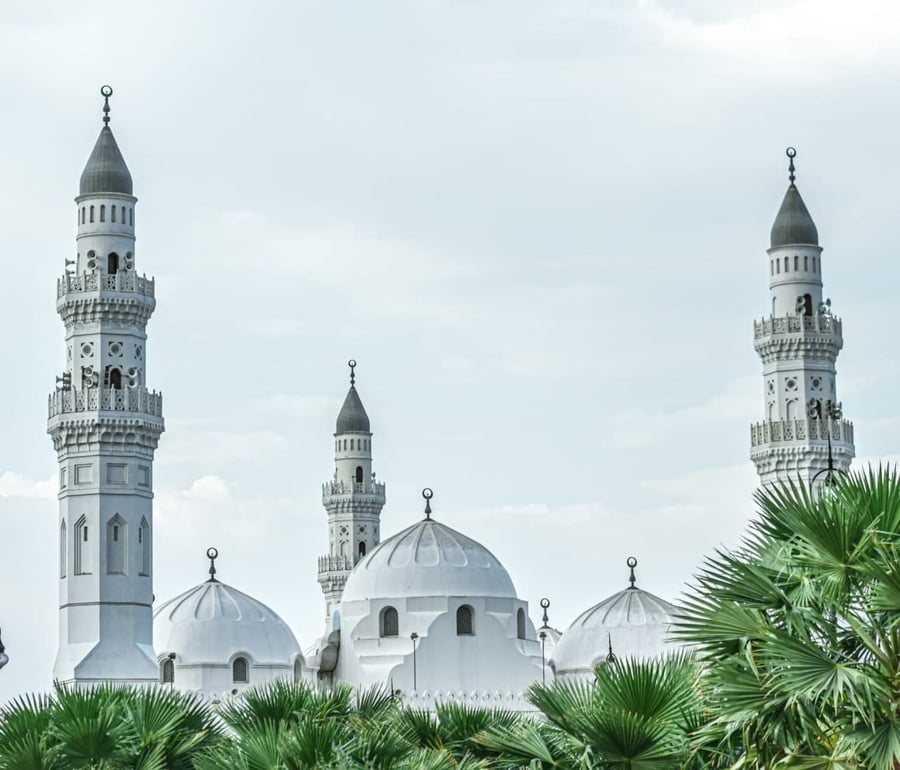 مسار السيرة النبوية