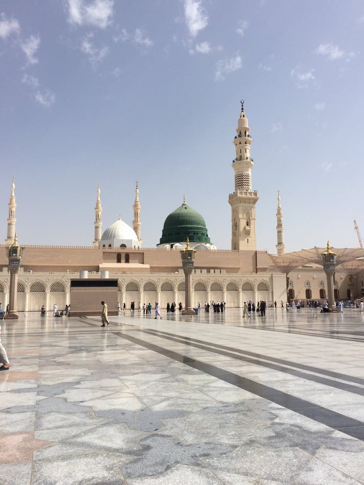 مسار السيرة النبوية