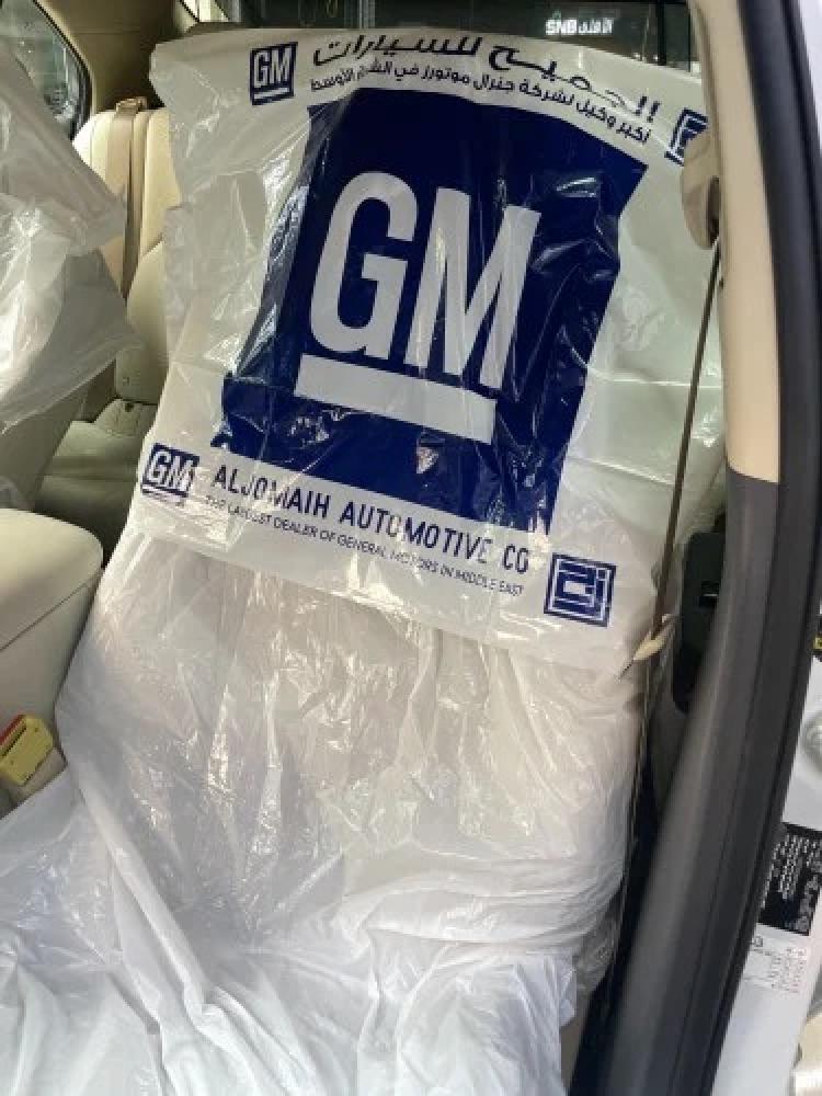 اكياس مراتب الصيانة GM طقم