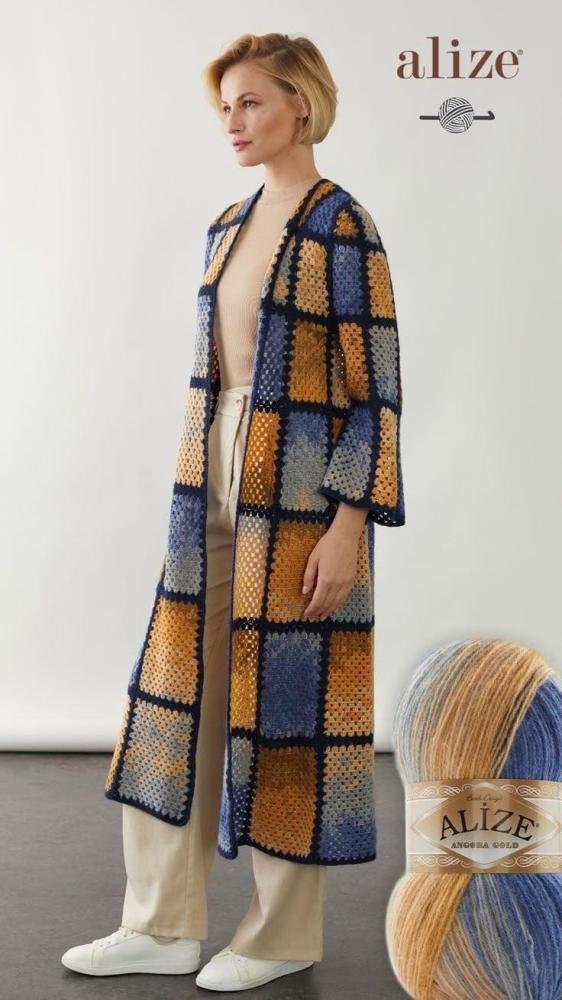 انجورا قولد باتيك 5698 Alize Angora gold batik